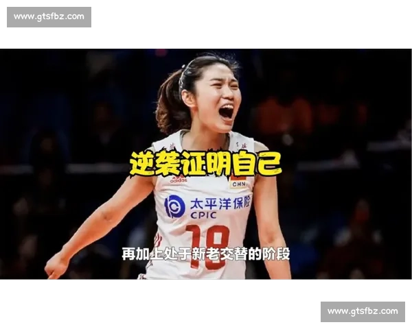 从季军到高光时刻拼搏精神与逆袭价值的全景解读体育竞争叙事与成长启示