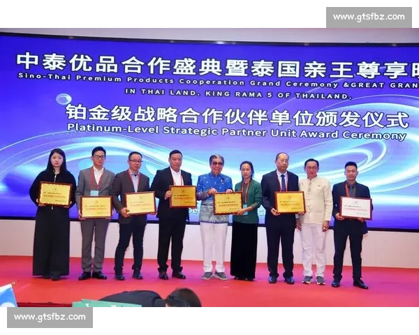 以赞助合作为核心推动品牌共赢合作模式探索与实践